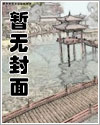 [崩铁]虚构史学家加拉赫的穿越之途（总受、高H）